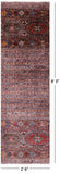 Khorjin Persian Gabbeh Hand Knotted Wool Runner Rug - 2' 6" X 8' 3" - Golden Nile