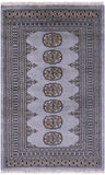 Bokhara Hand Knotted Wool Rug - 2' 6" X 4' 1" - Golden Nile