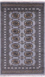 Bokhara Hand Knotted Wool Rug - 2' 6" X 4' 2" - Golden Nile