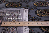 Bokhara Hand Knotted Wool Rug - 3' 0" X 4' 5" - Golden Nile