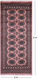 Pink Bokhara Hand Knotted Wool Rug - 2' 4" X 5' 0" - Golden Nile