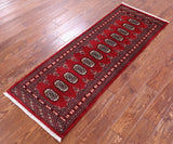 Red Bokhara Hand Knotted Wool Runner Rug - 2' 1" X 5' 10" - Golden Nile