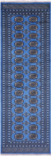 Blue Bokhara Hand Knotted Wool Runner Rug - 2' 7" X 8' 2" - Golden Nile