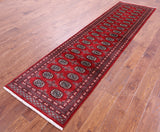 Red Bokhara Hand Knotted Wool Runner Rug - 2' 7" X 9' 10" - Golden Nile