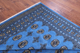Blue Bokhara Handmade Wool Rug - 7' 11" X 9' 8" - Golden Nile