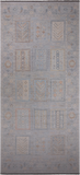Silver Tribal Persian Gabbeh Hand Knotted Wool Rug - 9' 1" X 19' 8"