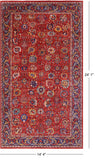 Persian Fine Serapi Handmade Wool Rug - 14' 4" X 24' 1" - Golden Nile