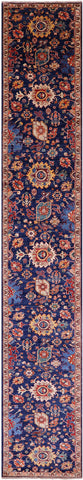Blue Persian Fine Serapi Hand Knotted Wool Runner Rug - 2' 10