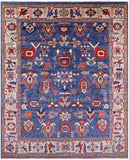 Persian Fine Serapi Handmade Wool Rug - 8' 0" X 9' 10" - Golden Nile