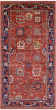 Persian Fine Serapi Handmade Wool Rug - 5' 10" X 11' 8" - Golden Nile