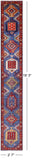 Blue Persian Fine Serapi Handmade Wool Runner Rug - 2' 7" X 19' 3" - Golden Nile