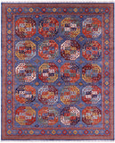 Blue Turkmen Ersari Hand Knotted Wool Rug - 8' 2" X 10' 1" - Golden Nile