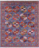 Turkmen Ersari Hand Knotted Wool Rug - 8' 2" X 9' 10" - Golden Nile