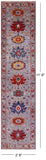 Persian Fine Serapi Hand Knotted Wool Runner Rug - 2' 8" X 11' 8" - Golden Nile