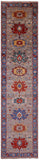 Persian Fine Serapi Hand Knotted Wool Runner Rug - 2' 8" X 11' 7" - Golden Nile