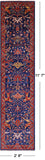 Blue Persian Fine Serapi Hand Knotted Wool Runner Rug - 2' 8" X 11' 7" - Golden Nile