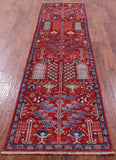 Persian Ziegler Handmade Wool Runner Rug - 2' 7" X 9' 9" - Golden Nile