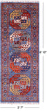 Blue Turkmen Ersari Hand Knotted Wool Runner Rug - 2' 7" X 6' 10" - Golden Nile