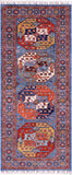 Turkmen Ersari Handmade Wool Runner Rug - 2' 8" X 6' 6" - Golden Nile