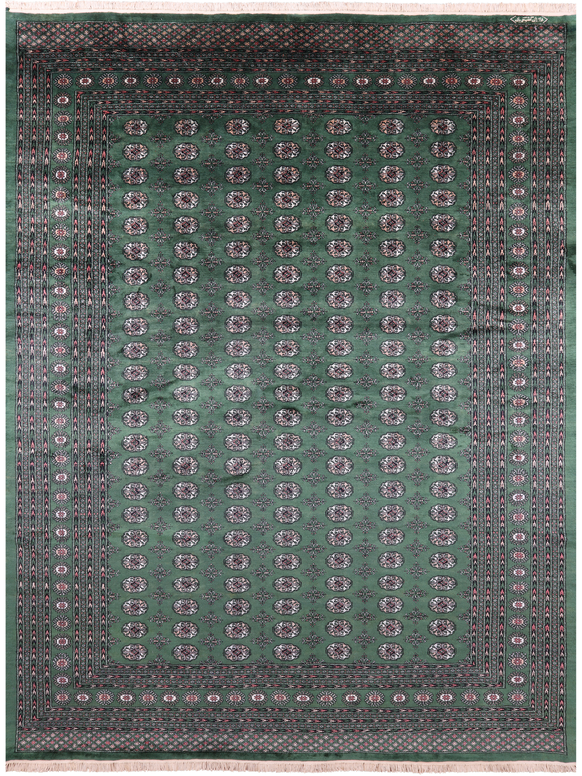 Green Signed Bokhara Handmade Wool Rug - 9' 3" X 12' 1" - Golden Nile