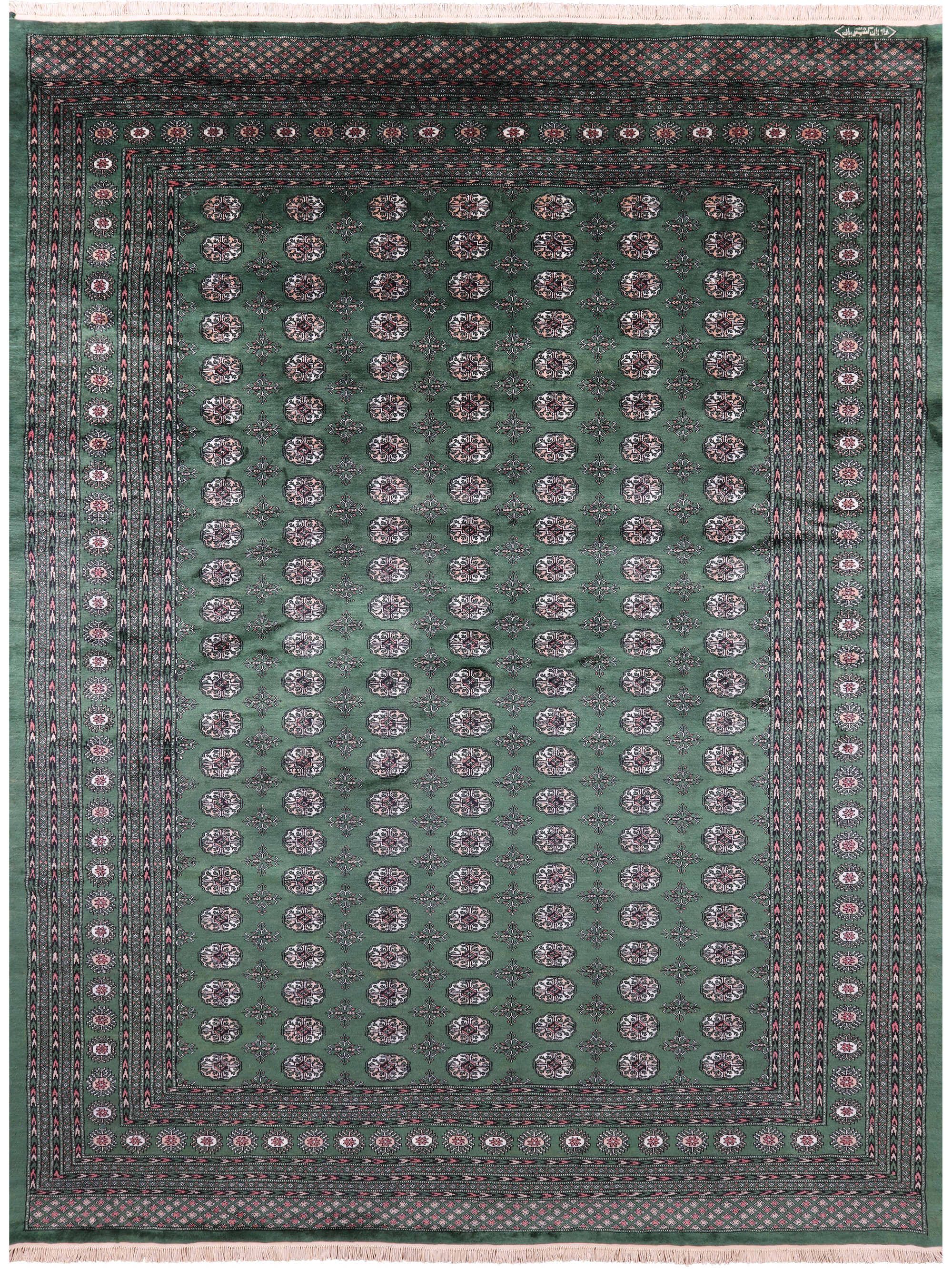 Green Signed Bokhara Handmade Wool Rug - 9' 3" X 12' 1" - Golden Nile