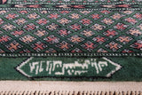 Green Signed Bokhara Handmade Wool Rug - 9' 3" X 12' 1" - Golden Nile
