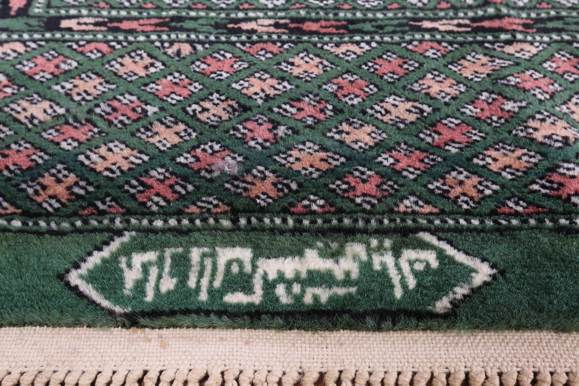 Green Signed Bokhara Handmade Wool Rug - 9' 3" X 12' 1" - Golden Nile