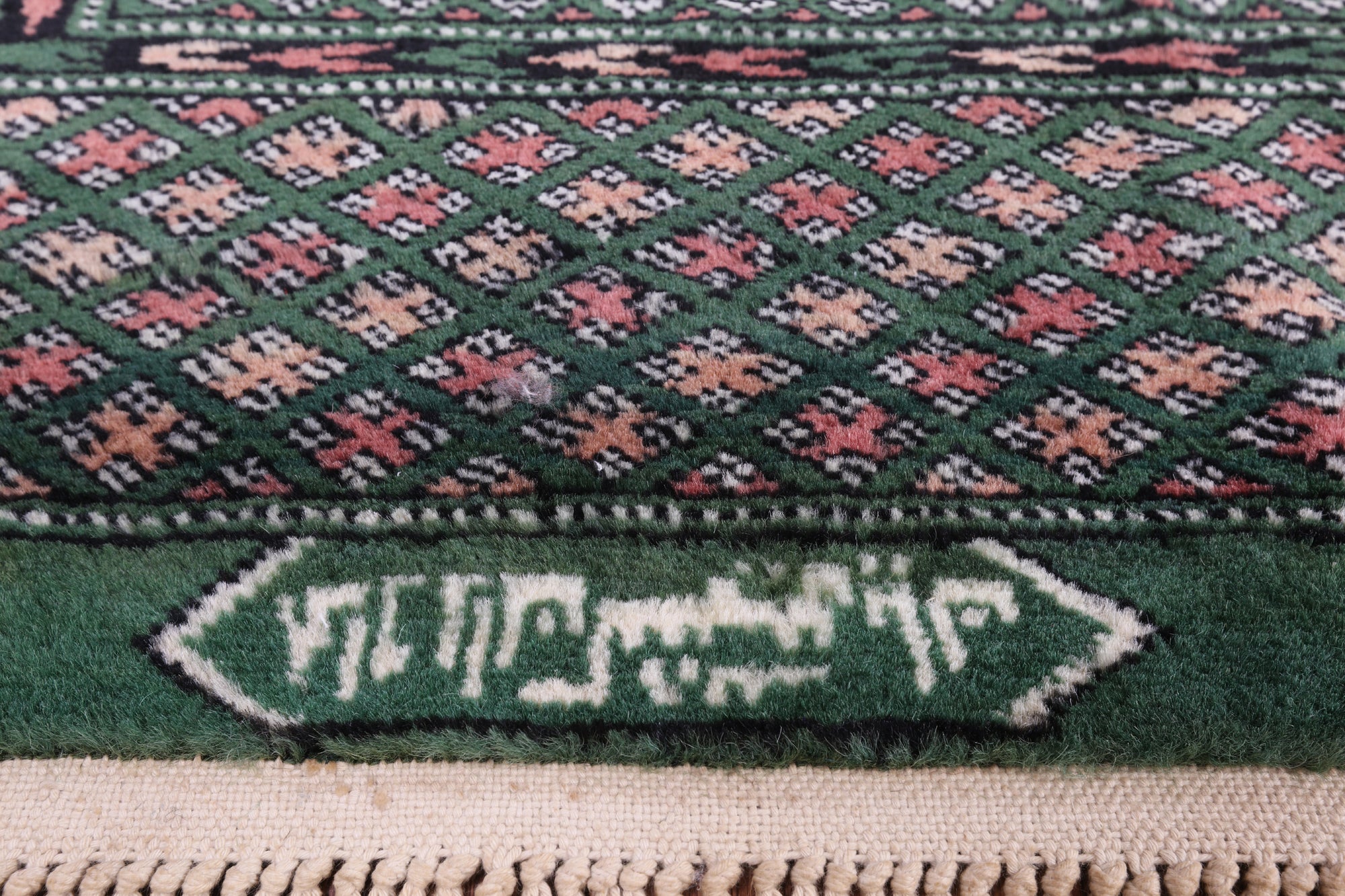 Green Signed Bokhara Handmade Wool Rug - 9' 3" X 12' 1" - Golden Nile