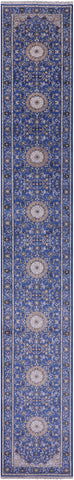 Persian Nain Hand Knotted Wool & Silk Rug - 2' 9