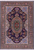 Blue Persian Qum Handmade Wool Rug - 4' 9" X 6' 11"