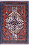 Persian Hand Knotted Wool Rug - 3' 5" X 4' 11" - Golden Nile