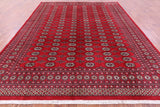 Red Bokhara Hand-Knotted Wool Rug - 9' 2" X 11' 9"