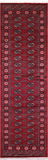 Red Bokhara Hand-Knotted Wool Runner Rug - 2' 8" X 9' 0"