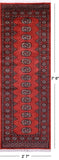 Rust Bokhara Hand-Knotted Wool Runner Rug - 2' 7" X 7' 6"