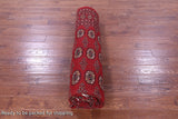 Red Bokhara Hand-Knotted Wool Rug - 9' 0" X 11' 8"