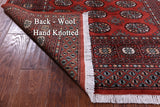 Rust Bokhara Handmade Wool Rug - 4' 0" X 6' 2"