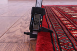 Red Bokhara Hand-Knotted Wool Rug - 4' 2" X 6' 0"