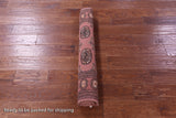 Pink Bokhara Hand-Knotted Wool Rug - 3' 1" X 4' 8"