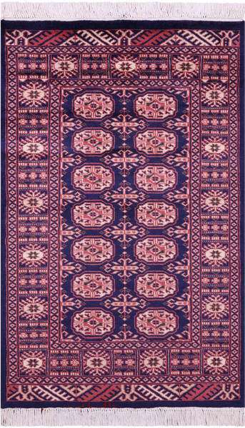 Navy Blue Signed Bokhara Handmade Wool Rug - 2' 6" X 4' 1"