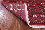 Red Bokhara Handmade Wool Rug - 3' 2" X 4' 10"