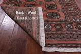 Rust Bokhara Handmade Wool Rug - 3' 0" X 5' 1"