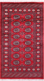 Red Bokhara Handmade Wool Rug - 3' 1" X 5' 3"