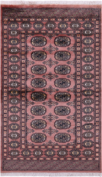 Rust Bokhara Handmade Wool Rug - 3' 2" X 5' 3"