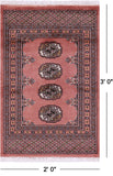 Rust Bokhara Handmade Wool Rug - 2' 0" X 3' 0"