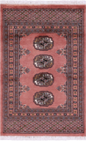 Rust Bokhara Handmade Wool Rug - 2' 0" X 3' 0"