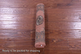 Rust Bokhara Handmade Wool Rug - 2' 0" X 3' 0"