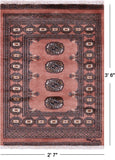 Rust Signed Bokhara Handmade Wool Rug - 2' 7" X 3' 6"