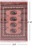 Rust Bokhara Handmade Wool Rug - 2' 0" X 2' 10"