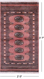 Rust Bokhara Handmade Wool Rug - 2' 0" X 3' 7"