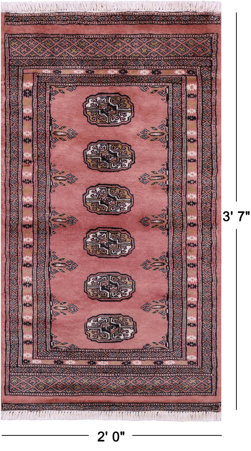 Rust Bokhara Handmade Wool Rug - 2' 0" X 3' 7"